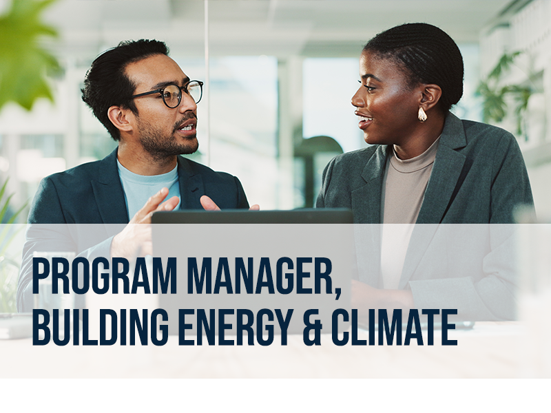 We're Hiring!